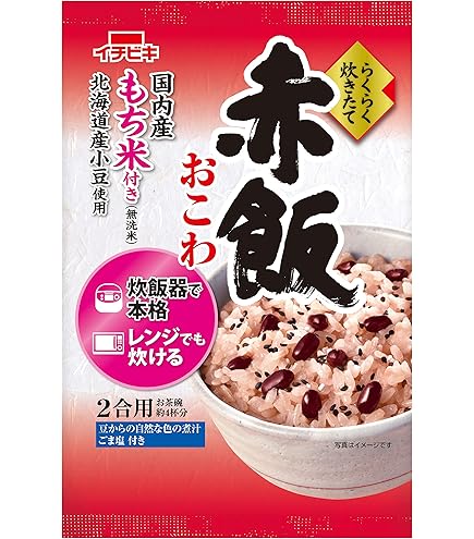 Amazon | 公式 イチビキ 赤飯おこわ 国産無洗もち米つき 383g×2個